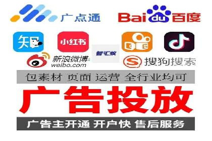 百度竞价SEM实战案例：助力企业业绩增长